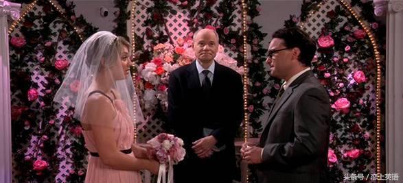 图片[4]-如何用英语表达传统的婚礼文化-笑傲英语网