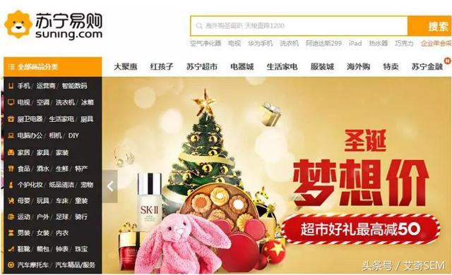 福利！信息流广告优选素材案例，助你提升转化率
