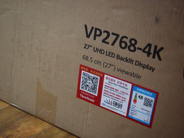 与真实一屏之隔—ViewSonic 优派 VP2768-4K 专业显示器