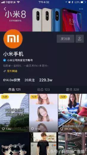 企业如何运营抖音？用这5招！