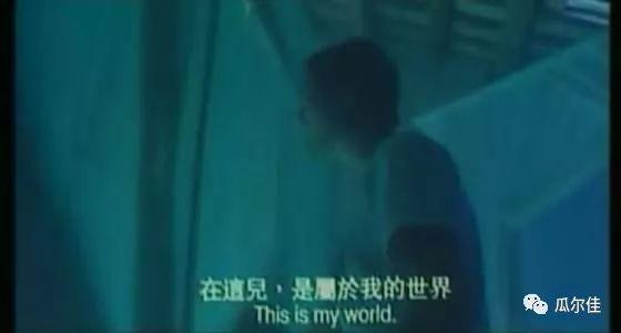 中国大案纪实020：广东“淫魔”2年奸杀17人（附图）