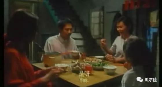 中国大案纪实020：广东“淫魔”2年奸杀17人（附图）