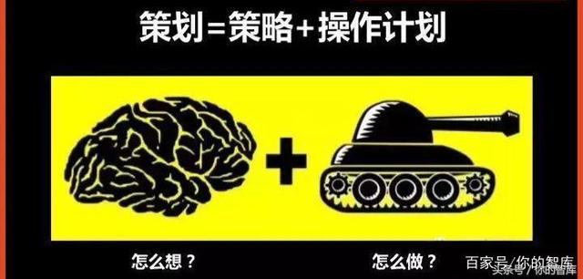 产品如何讲故事精华100条「上篇」｜产品故事营销（值得收藏）