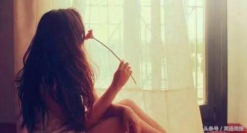 图片[3]-The Lost Mistress 失去的恋人-笑傲英语网