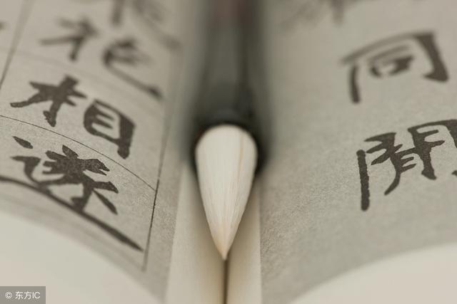 这么多年很多人都误解了什么是“琴棋书画” 网友：天呐！知识点
