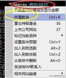 如何1分钟内从3600只股中选出大牛股，很短很深，