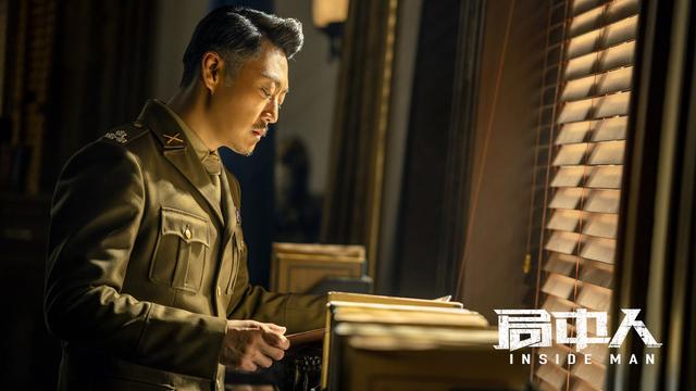諜戰劇《局中人》熱播中 趙達演繹軍統羅生門