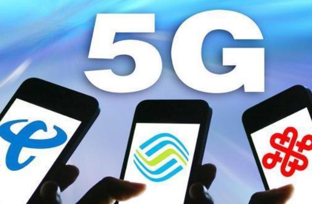 央视宣布的好消息，被中国电信“搅黄”了？4G用户：5G再见