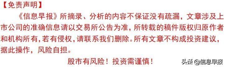 医药生物行业2020H1疫苗批签发数据跟踪：上半年整体实现快速增长，各重磅品种表现抢眼