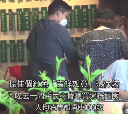 霍启刚一有时间就与郭晶晶腻在一起 难怪婚后两
