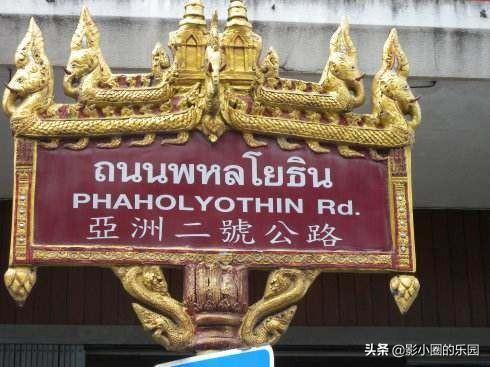 此国是仅存的5个社会主义国家之一，亲近中国，会用汉字，懂汉语