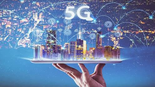 5G时代到来！用5G需要换新卡吗？三大运营商正式回应