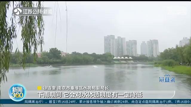 「玄武湖」腾出“肚皮”应对主汛期 南京玄武湖抢排下降水位