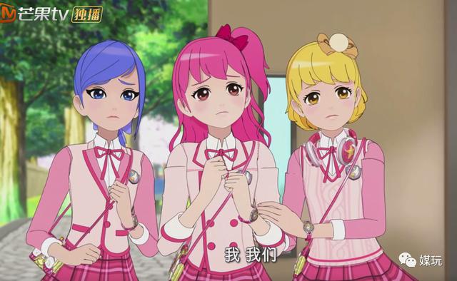 以后动画片不能染发了？看清楚回应，不是这样的