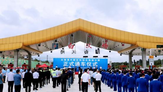 昆明机场北高速通车，是否成为滇中新区发展一大助推器？