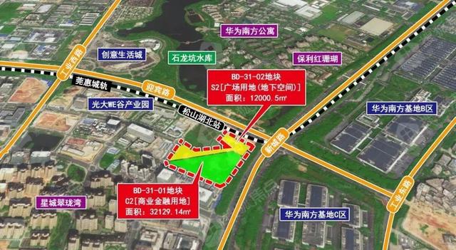 最新！松山湖二手房卖三四万/平了？