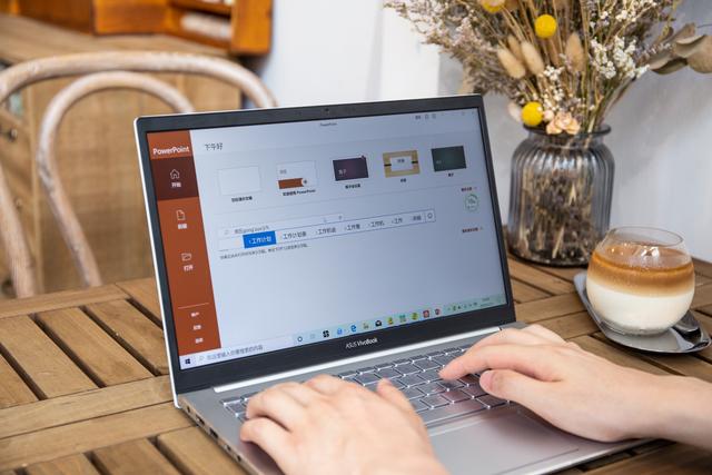 实测9小时超长续航！华硕VivoBook14 X 2020实力诠释