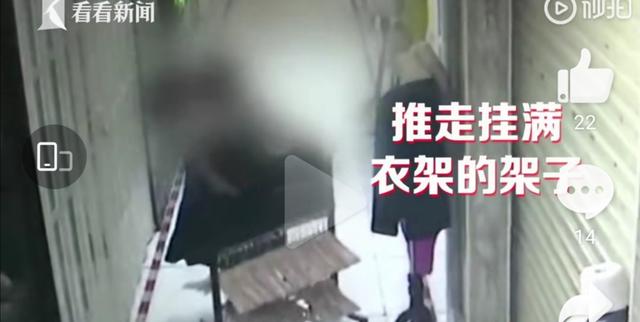 女子開(kāi)奔馳 偷走商場(chǎng)70多個(gè)衣架價(jià)值400余元 警方已受理