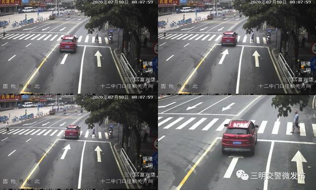 曝光！三明人注意了