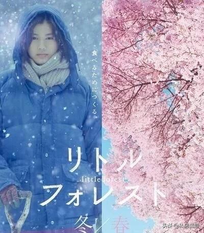 在你特别失落难过的时候，有没有哪一部电视剧或电影，能给你温暖