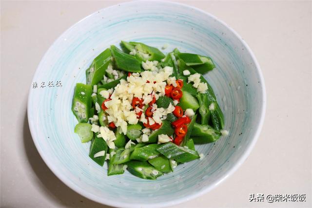 很多人不知这菜的好，其实它是蔬菜之王，常吃对肠胃好