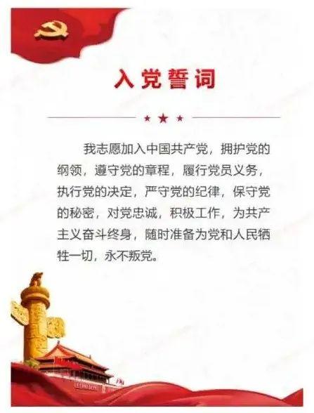 ç¿¼åŸŽåŽ¿åº”æ€¥ç®¡ç†å±€ä¸ƒä¸€ä¸»é¢˜å…šæ—¥æ´»åŠ¨å°ç»“