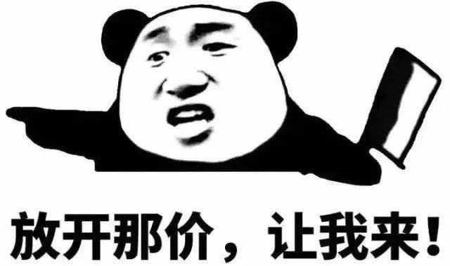 新老“价格屠夫”结盟：拼多多国美，是兄弟来