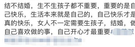 杨丽萍再度引发热议，网友再次吵翻天