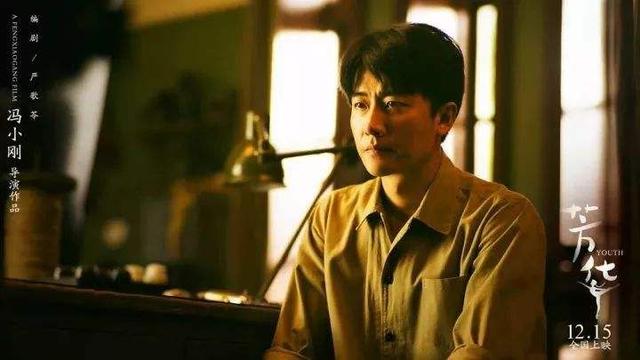 坎坷的黄轩：12岁父母离婚，19岁被张艺谋“忽悠”，21岁成孤儿