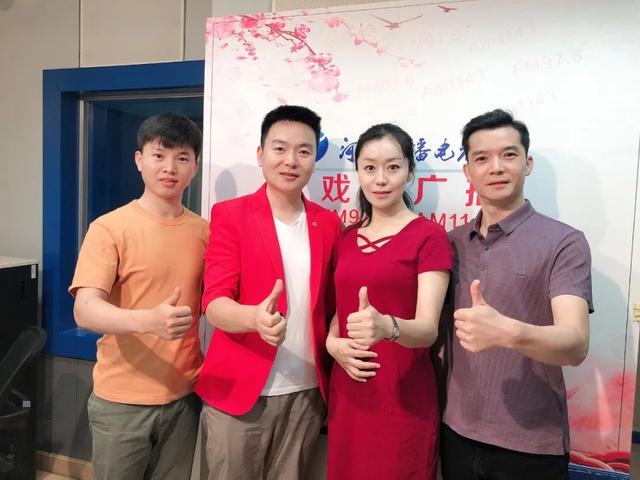 &ldquo;红心向党永歌唱&rdquo;主持人月阳与豫剧《红嫂颂》部分主创畅聊台前幕后