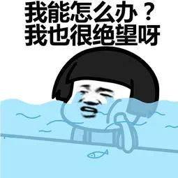 “甲状腺结节”拍了拍你，快来看结节恶化与危害如何防治？
