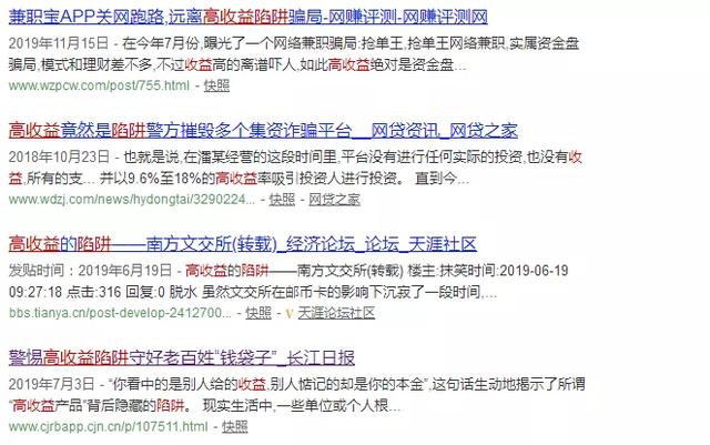 考虑问题永远要考虑“最坏结果”