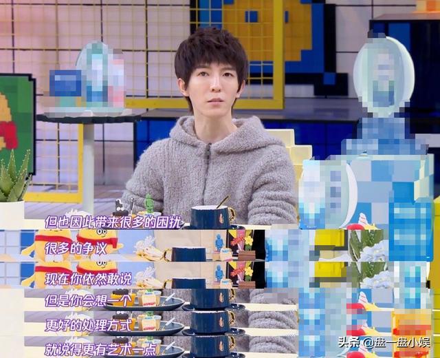 何炅：明星表态要慎重，郑爽：要说出自己的看法，郭敬明：不表态