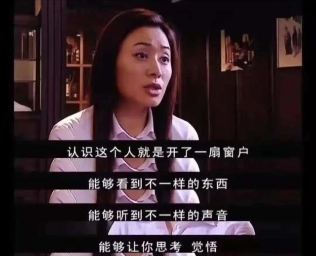 如果只推荐一部剧，我会毫不犹豫地推荐这部