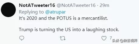 特朗普扬言可以切断整个中美关系，胡锡进听完