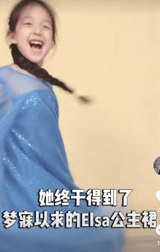 小泡芙迎7岁生日，穿芭蕾服展豁牙笑超喜感，全家整齐出镜好温馨