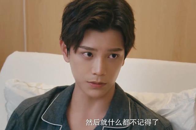 传闻中的陈芊芊：其实韩影帝就是韩烁，并不是穿越，只是记忆苏醒