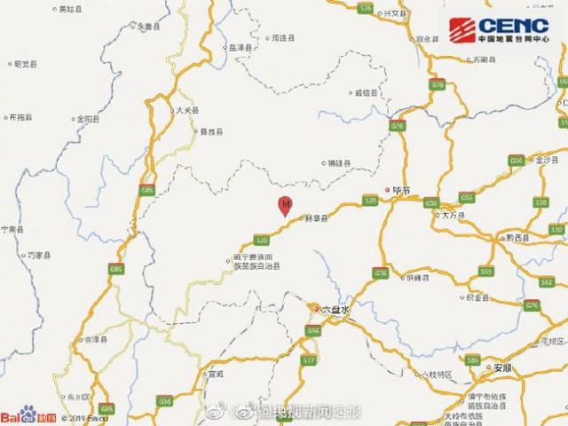 毕节市多少人口_毕节市地图(3)