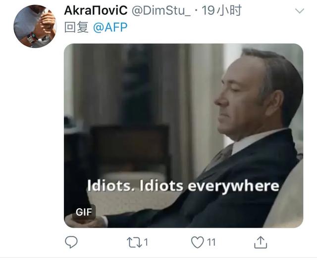 美国怎么了？