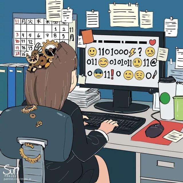 这些成年人的潜规则，你要懂。