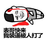 VsCode常用设置（新手必备！）