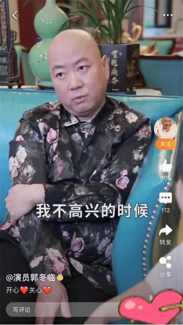 上过春晚18次，因错说一句话被喊索赔1亿多，现53岁沦落街头商演