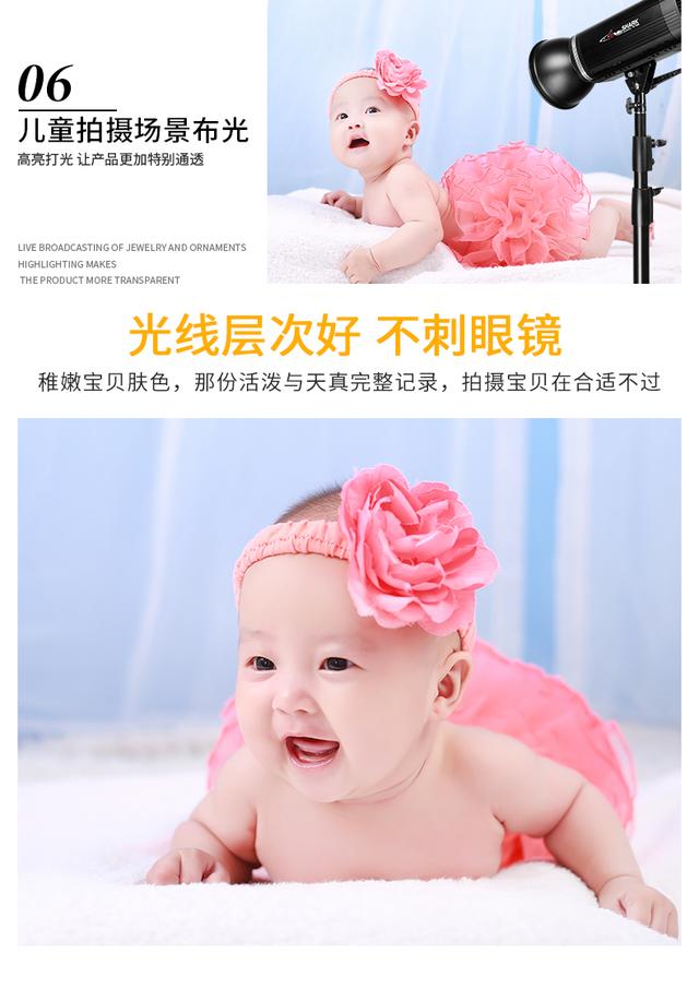 led補(bǔ)光燈常亮攝影燈視頻錄制打光燈拍照美顏燈主播直播間太陽燈