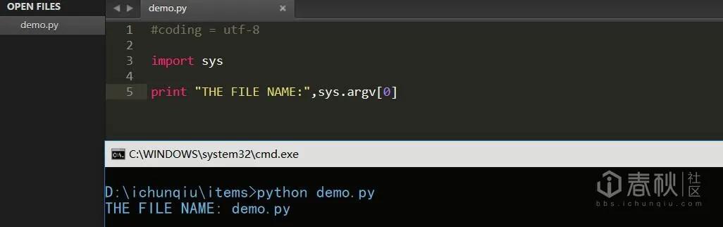 干货分享丨Python从入门到编写POC之常用的标准库