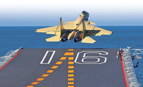 ��������2029��ʵ�ֳ�ƽ������ս��˾���׶ȷ������й��ܱ���������