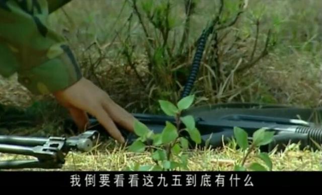 中国特种兵形象变迁：单兵装备越来越好，数字