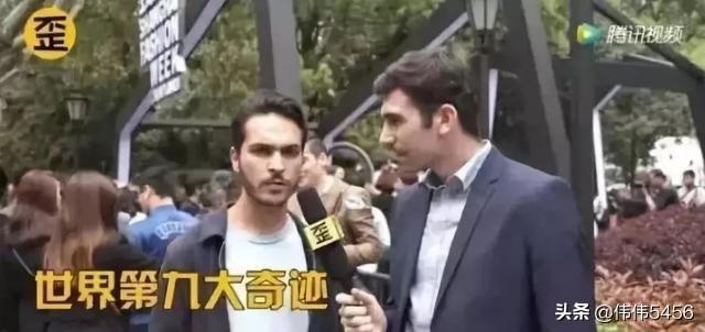 服气吗？被国外称为“世界第九大奇迹”，当之