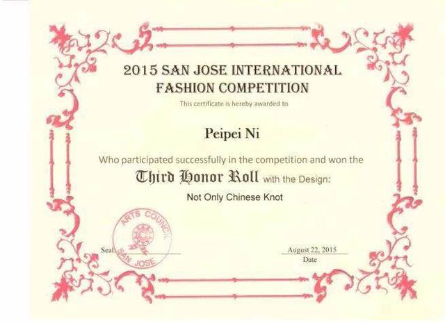 温大服装设计与工程专业: 助你成就时尚人生