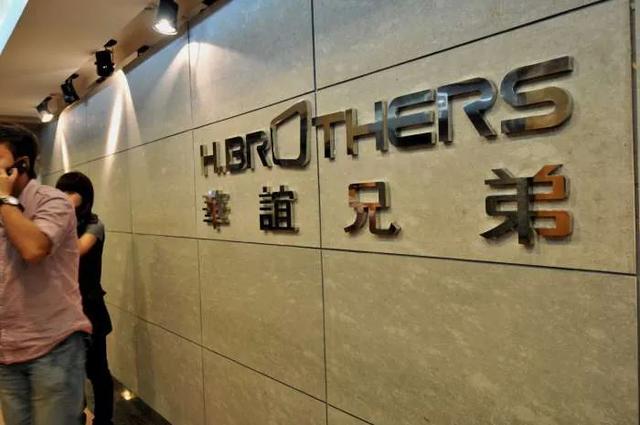 影视行业大考！董事长卖画又卖楼，“影视第一