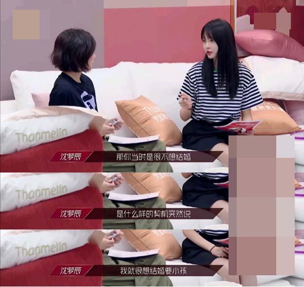 没有足够强的情商别接受芒果台采访！万茜都连续翻车了